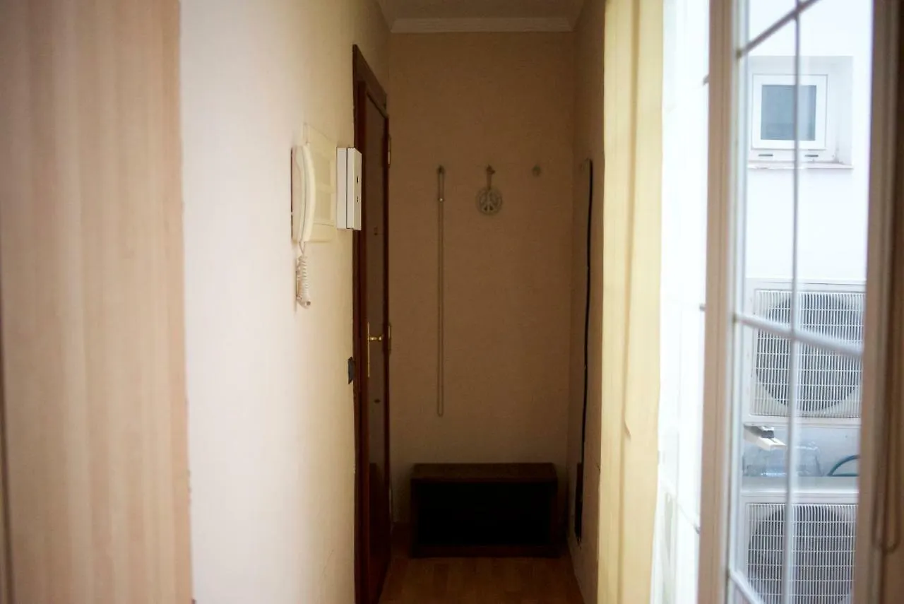 Casa Boa Hotel Malaga Apartment